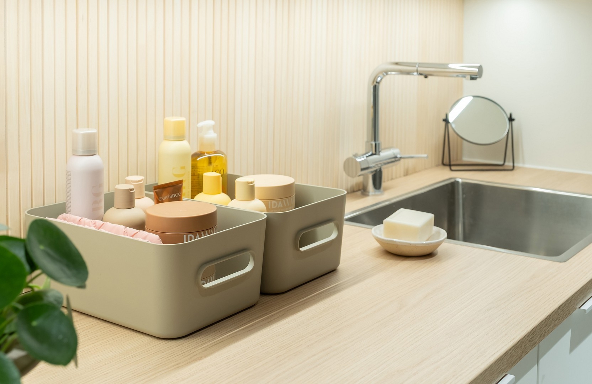 SmartStore™ Comfort